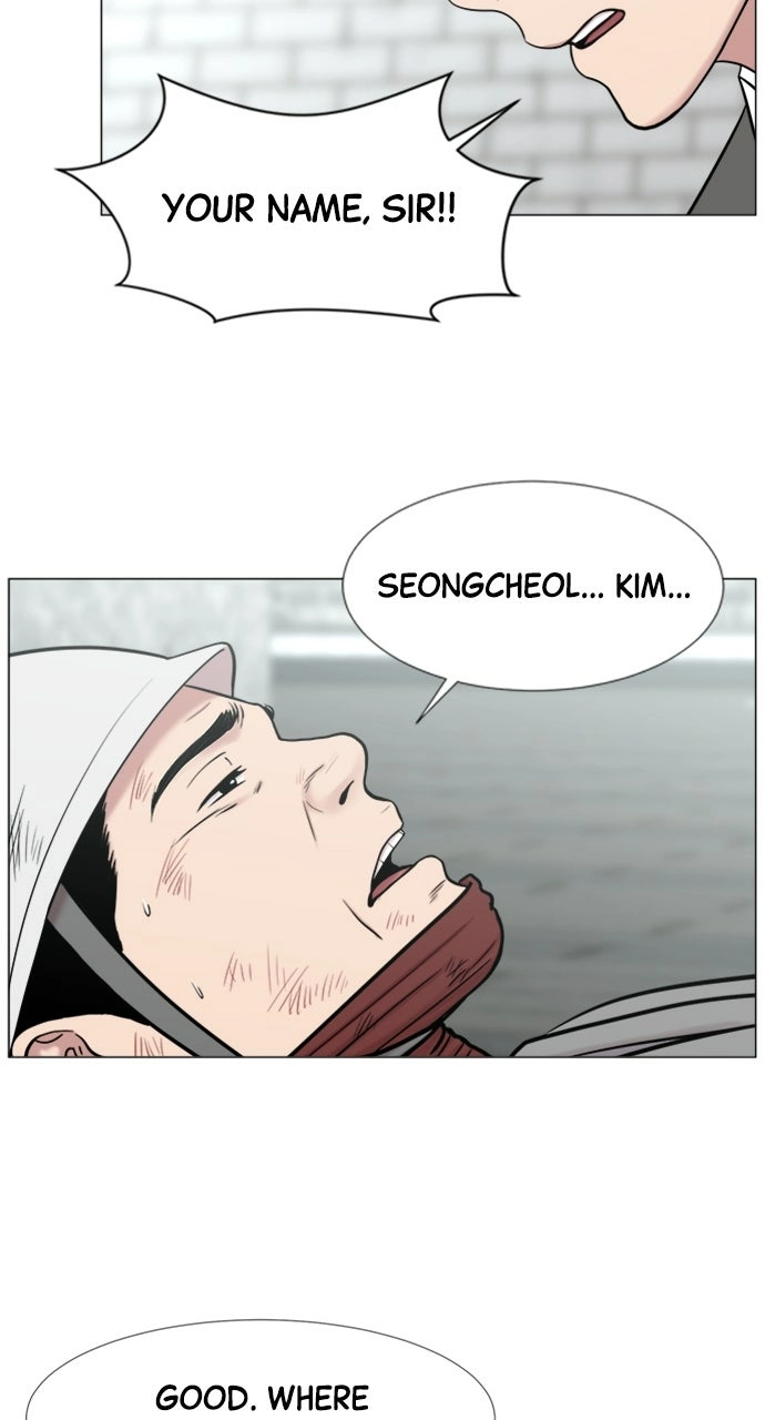 Trauma Center: Golden Hour Chapter 111 page 11 - 