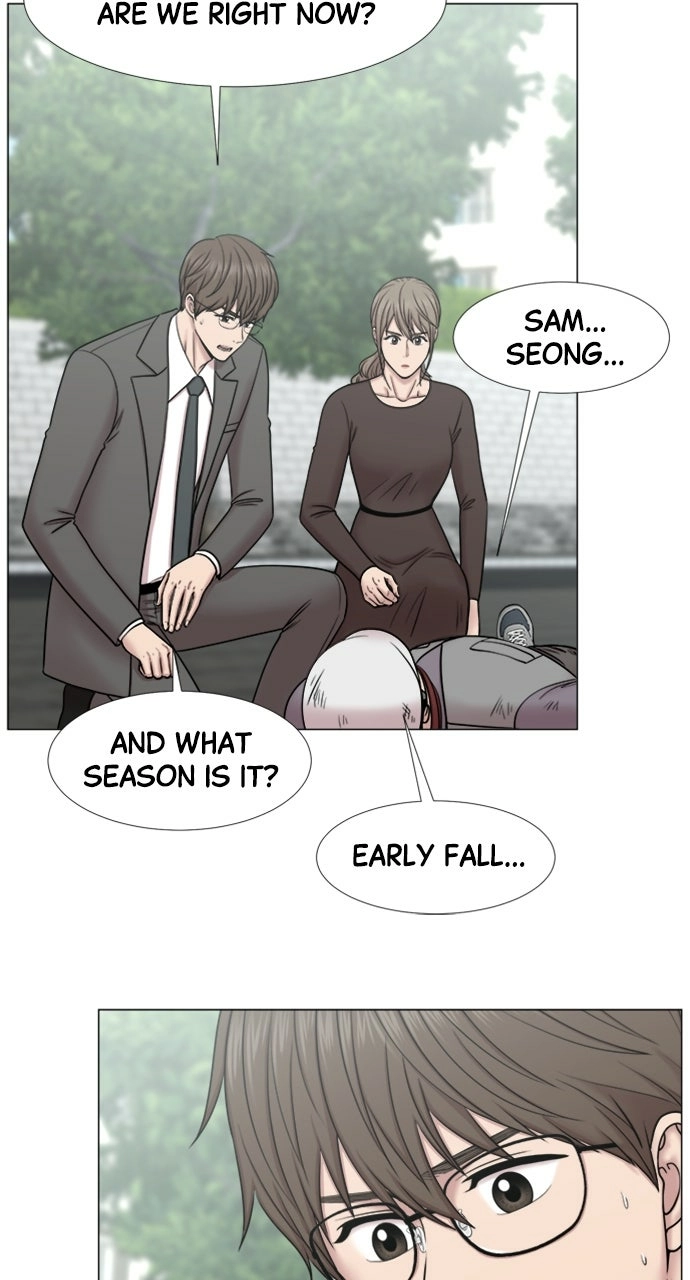 Trauma Center: Golden Hour Chapter 111 page 12 - 