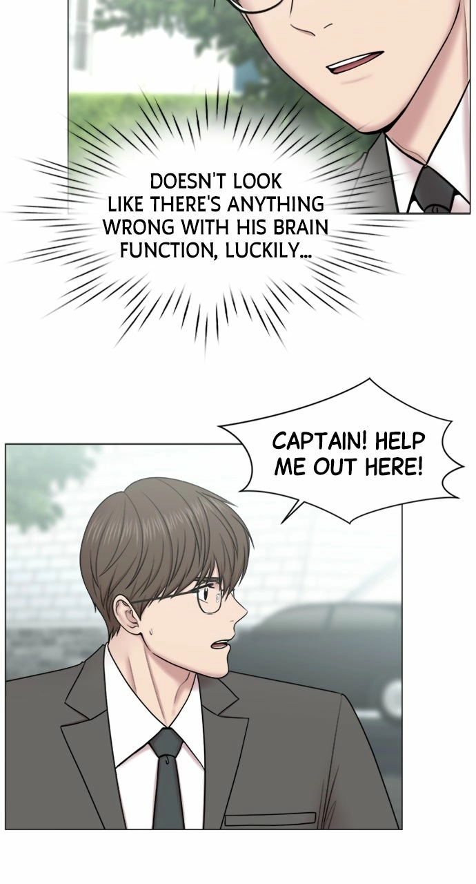 Trauma Center: Golden Hour Chapter 111 page 13 - 