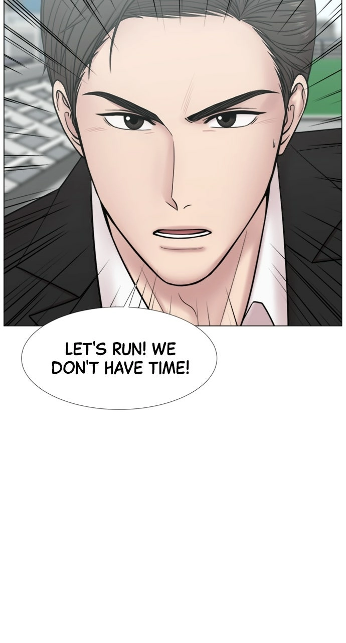 Trauma Center: Golden Hour Chapter 111 page 27 - 