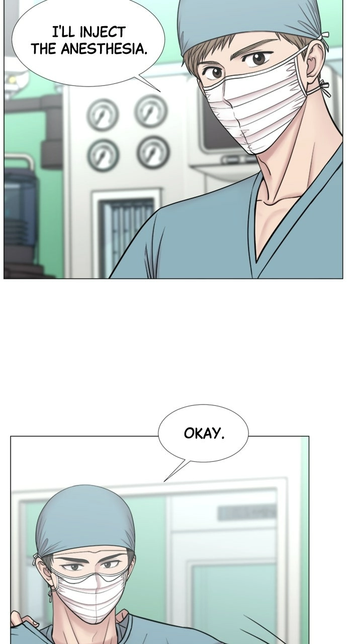 Trauma Center: Golden Hour Chapter 111 page 29 - 