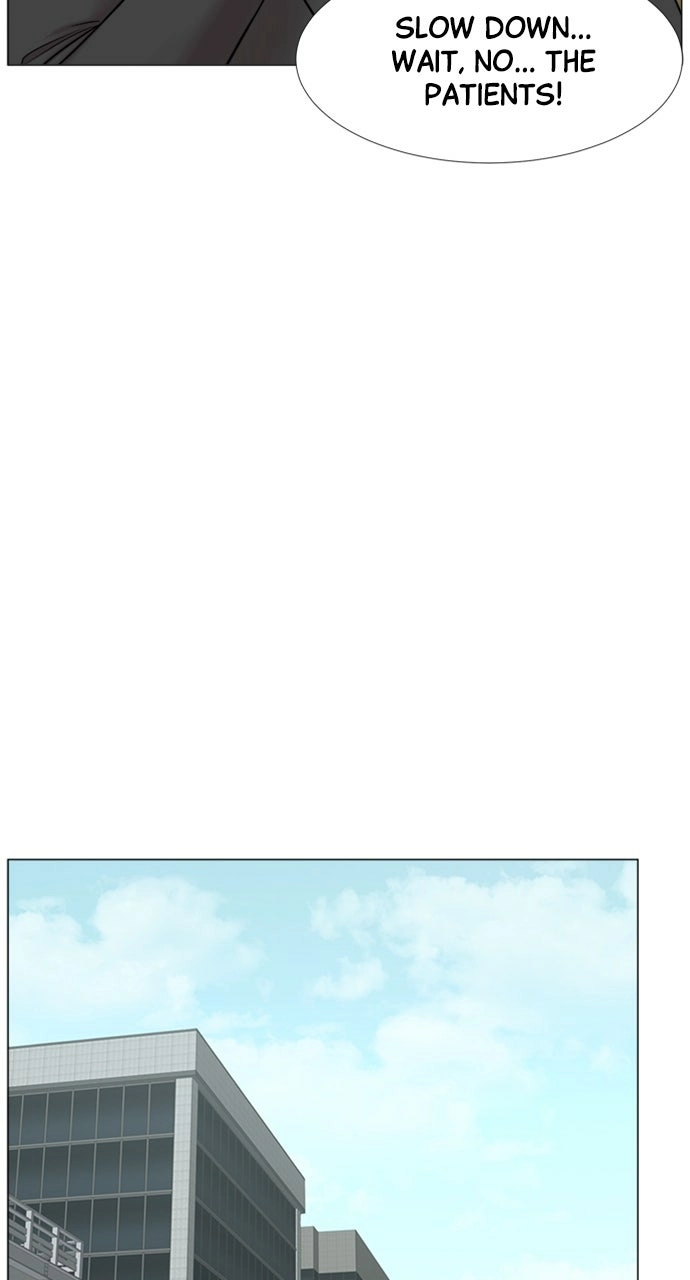 Trauma Center: Golden Hour Chapter 111 page 4 - 