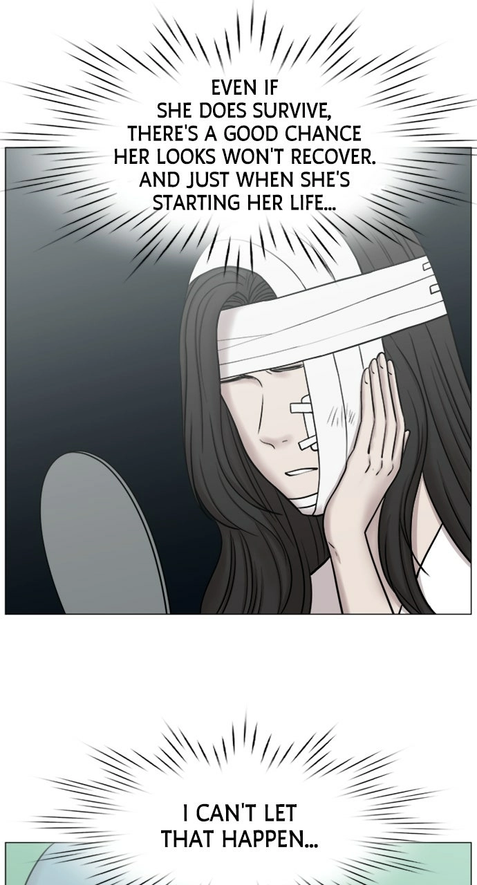 Trauma Center: Golden Hour Chapter 111 page 31 - 