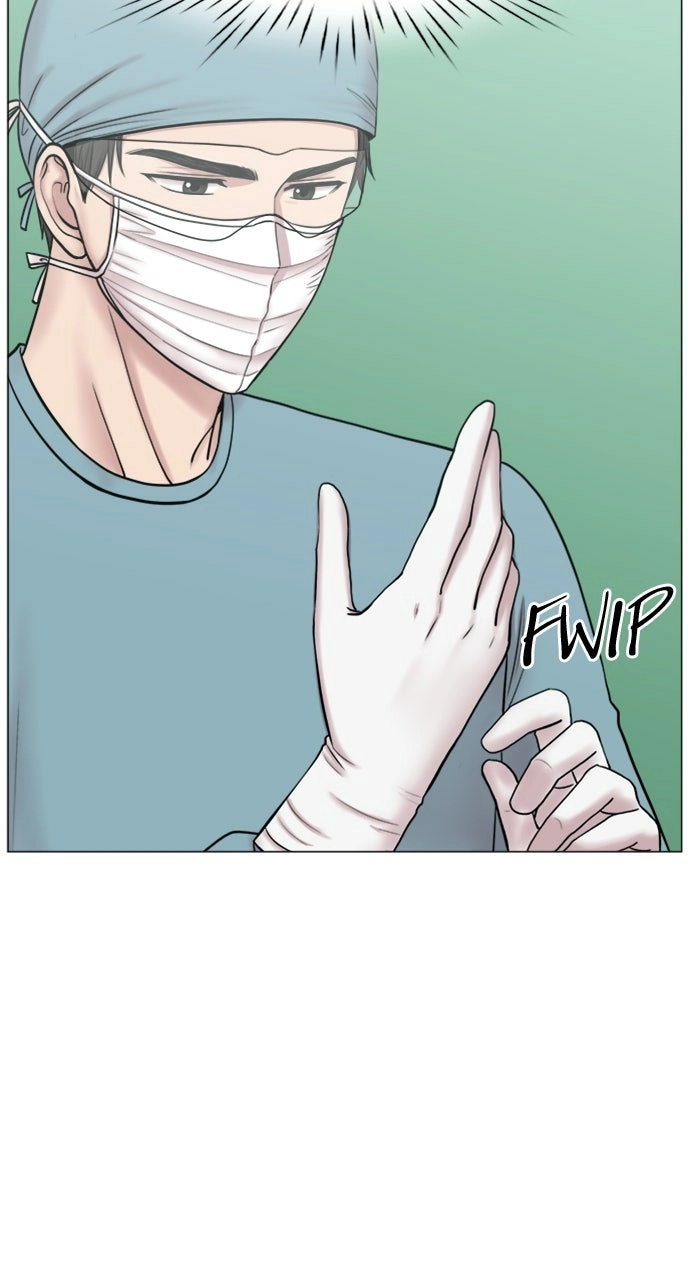 Trauma Center: Golden Hour Chapter 111 page 32 - 