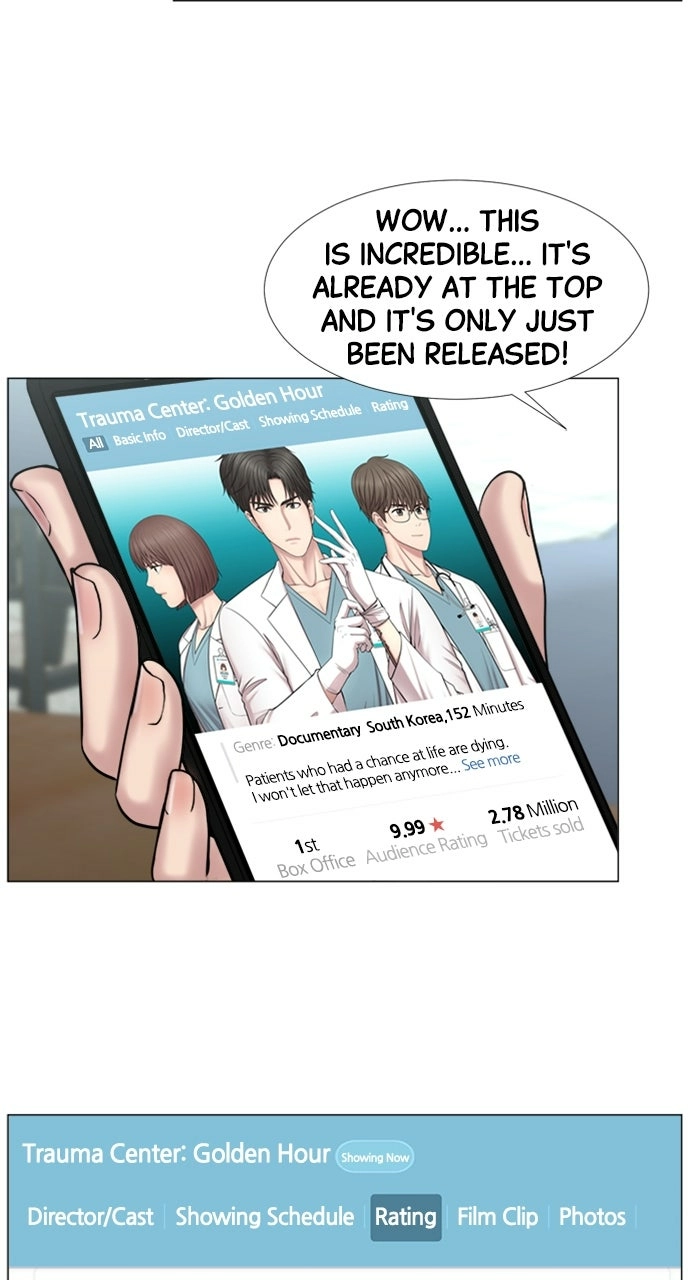 Trauma Center: Golden Hour Chapter 111 page 34 - 