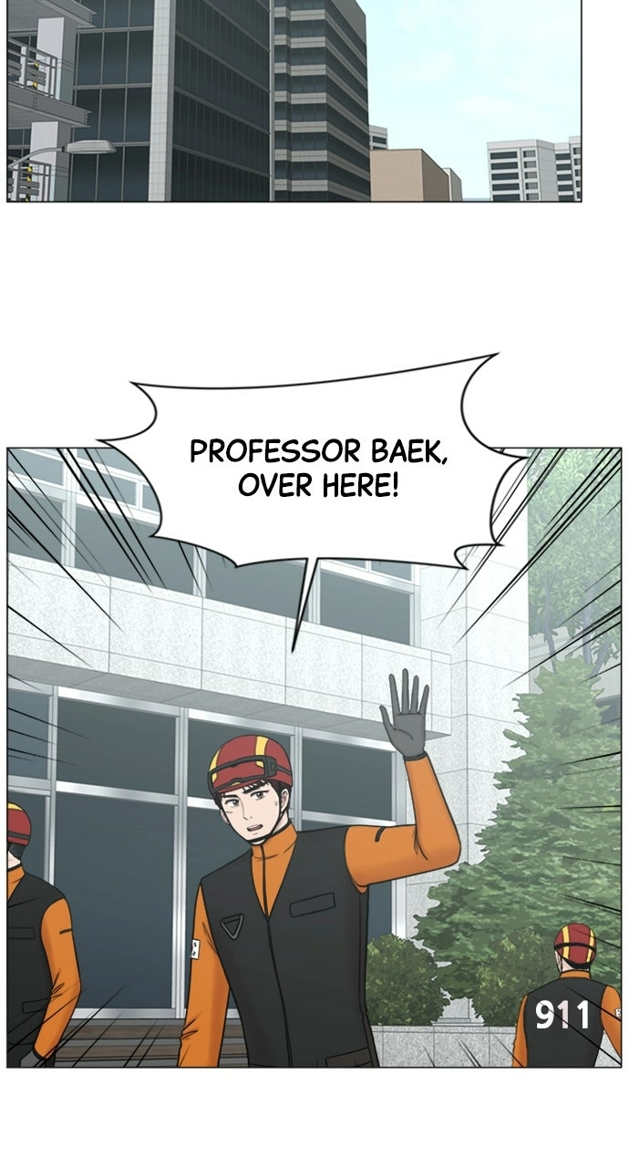 Trauma Center: Golden Hour Chapter 111 page 5 - 