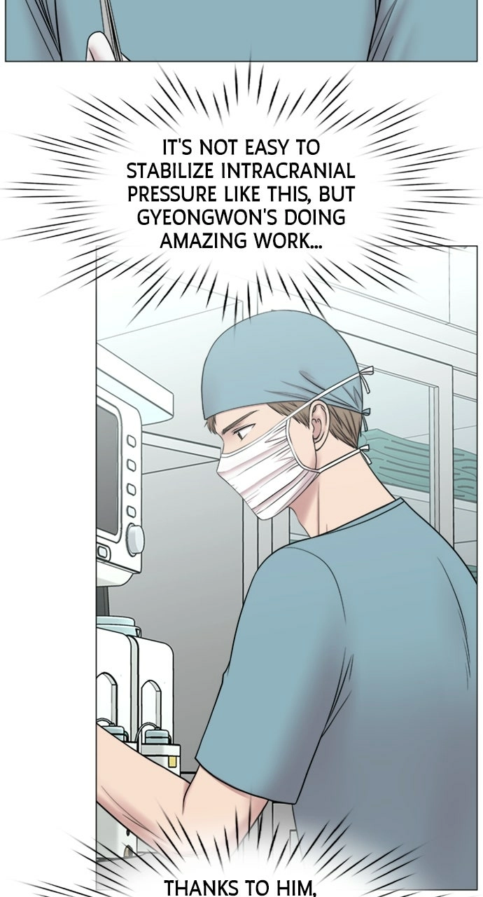 Trauma Center: Golden Hour Chapter 111 page 43 - 