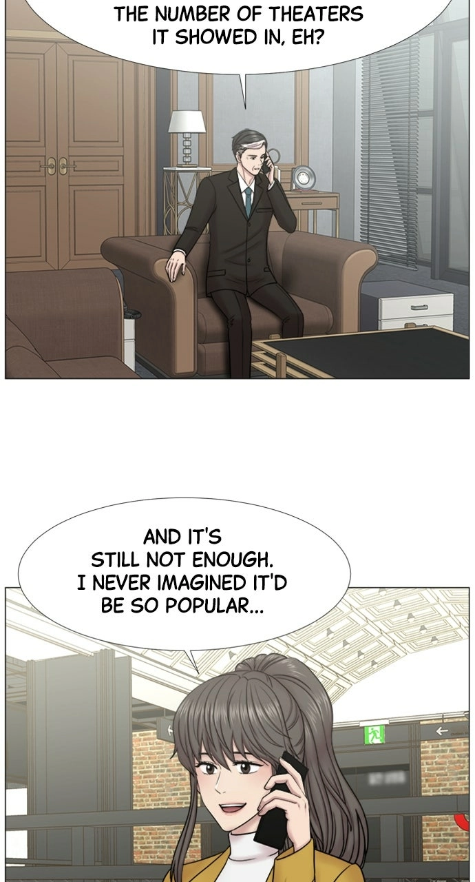 Trauma Center: Golden Hour Chapter 111 page 48 - 