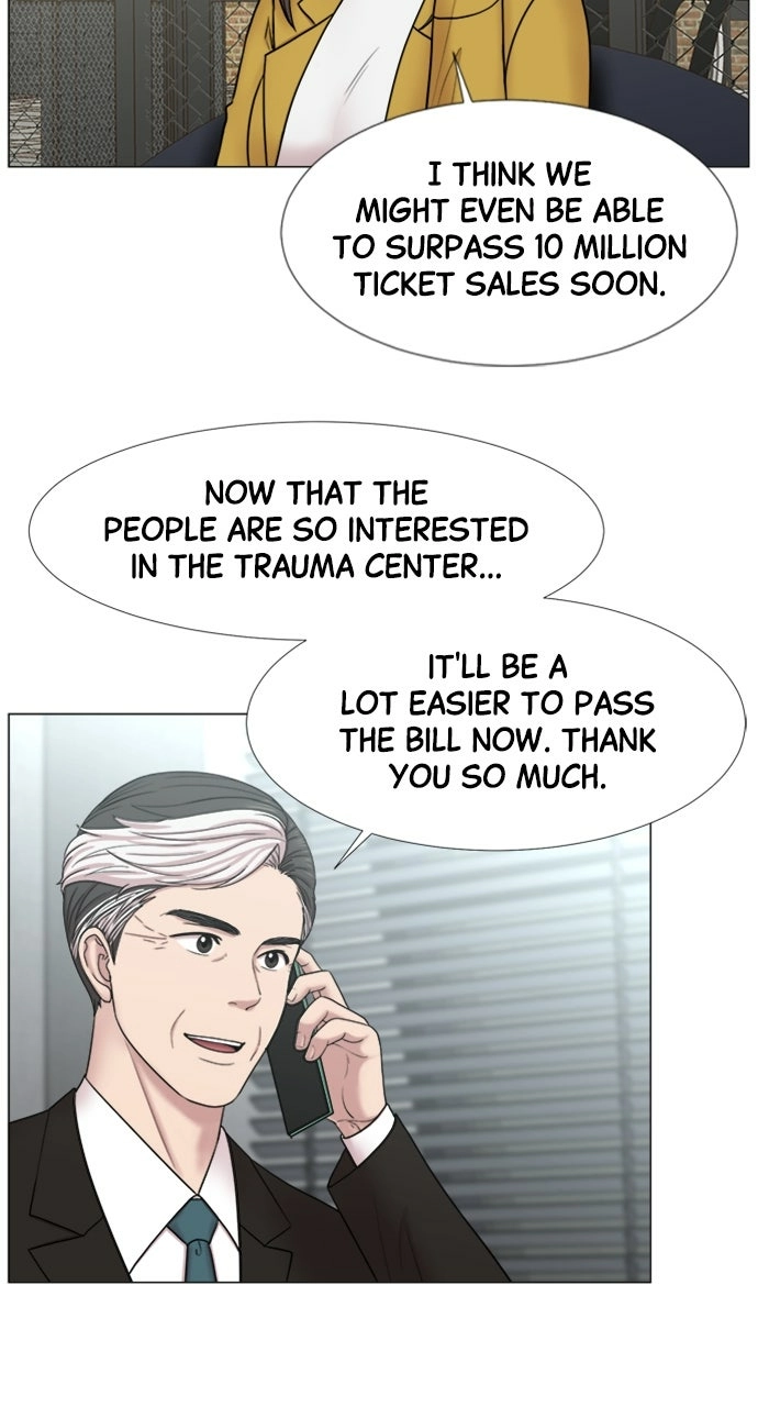Trauma Center: Golden Hour Chapter 111 page 49 - 