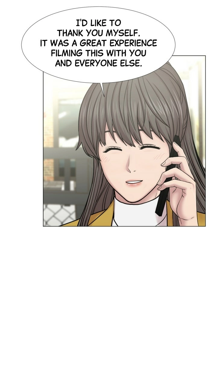 Trauma Center: Golden Hour Chapter 111 page 50 - 