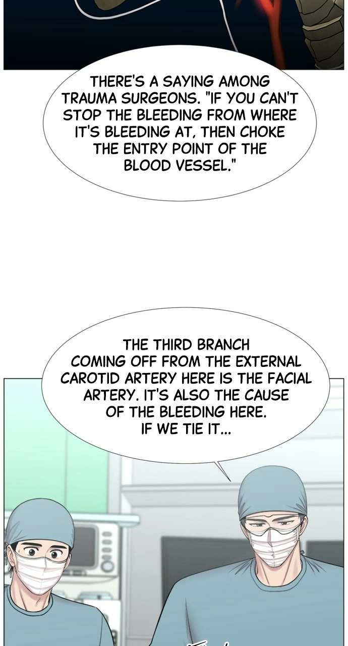 Trauma Center: Golden Hour Chapter 111 page 53 - 