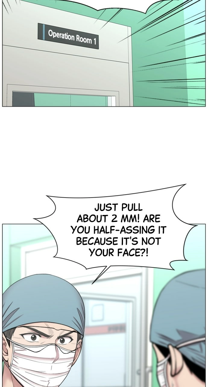 Trauma Center: Golden Hour Chapter 112 page 2 - 