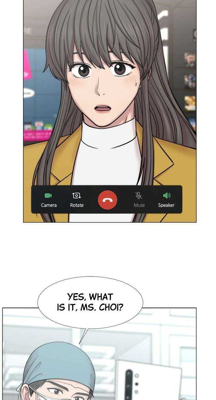 Trauma Center: Golden Hour Chapter 112 page 12 - 