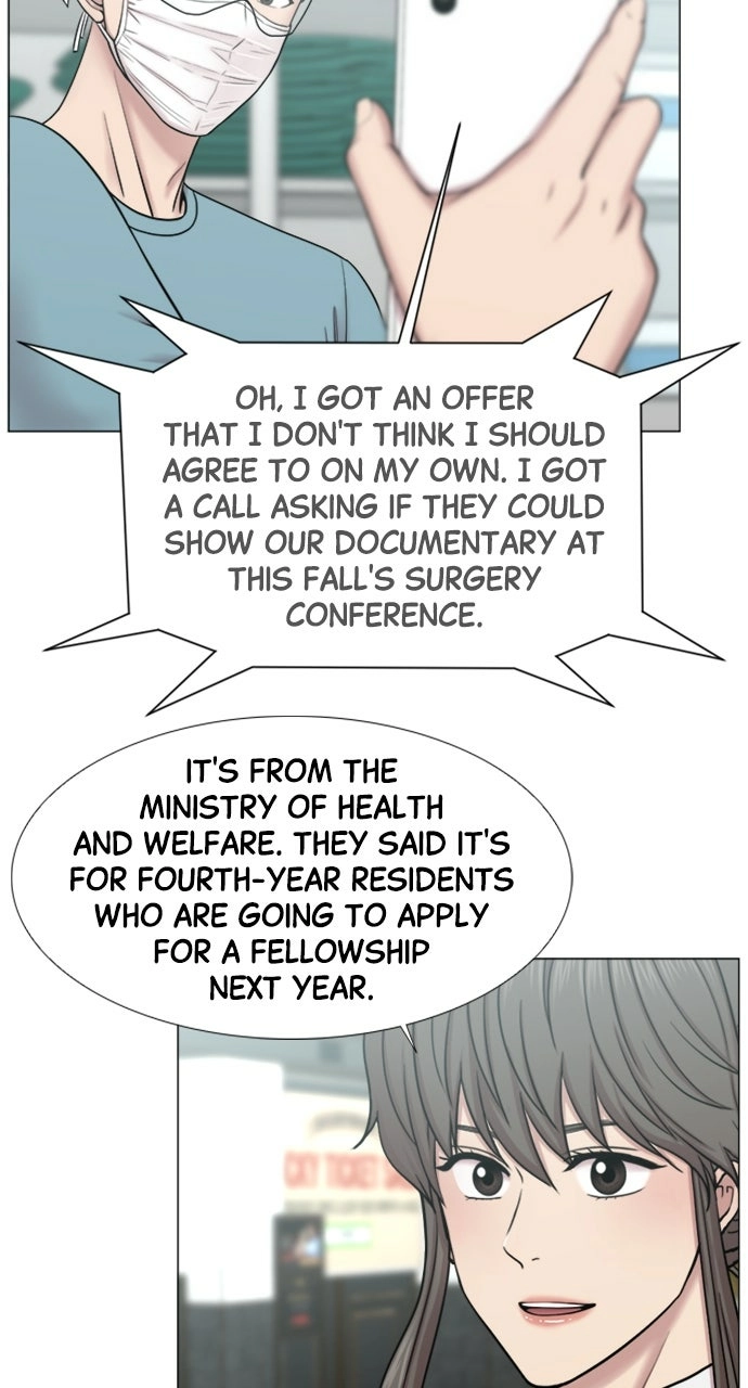 Trauma Center: Golden Hour Chapter 112 page 13 - 