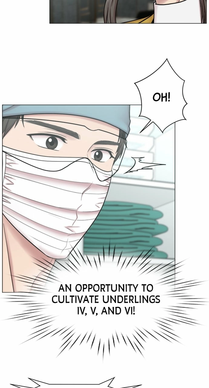 Trauma Center: Golden Hour Chapter 112 page 14 - 