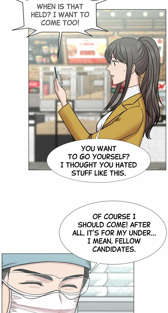Trauma Center: Golden Hour Chapter 112 page 15 - 