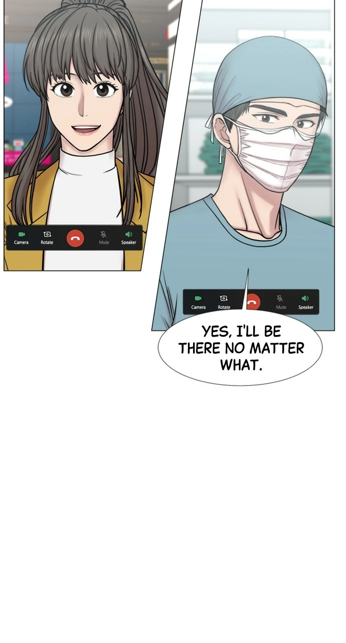 Trauma Center: Golden Hour Chapter 112 page 17 - 