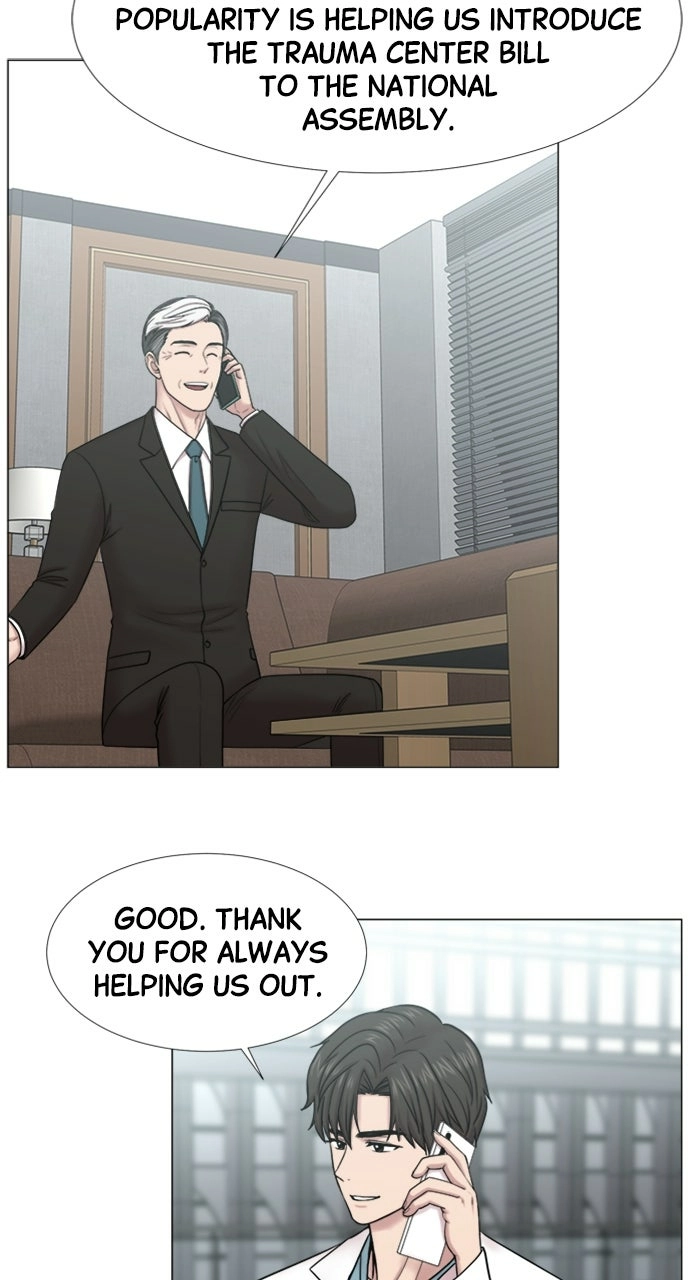 Trauma Center: Golden Hour Chapter 112 page 24 - 
