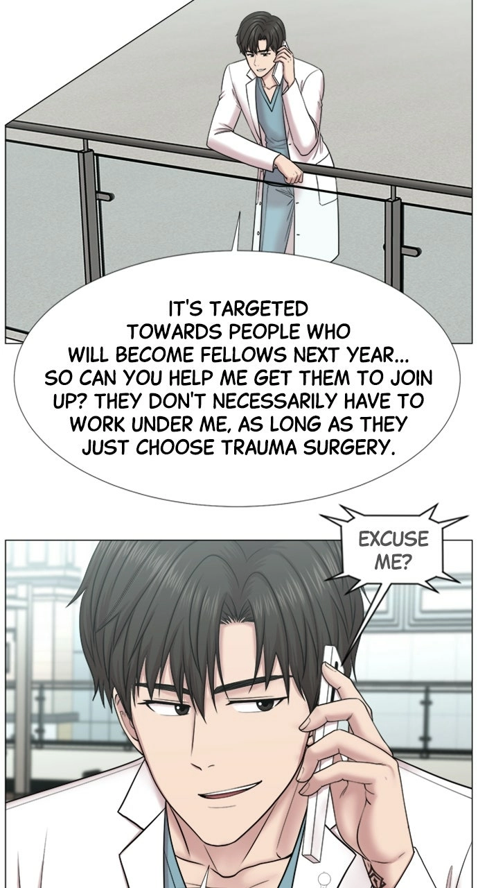 Trauma Center: Golden Hour Chapter 112 page 26 - 