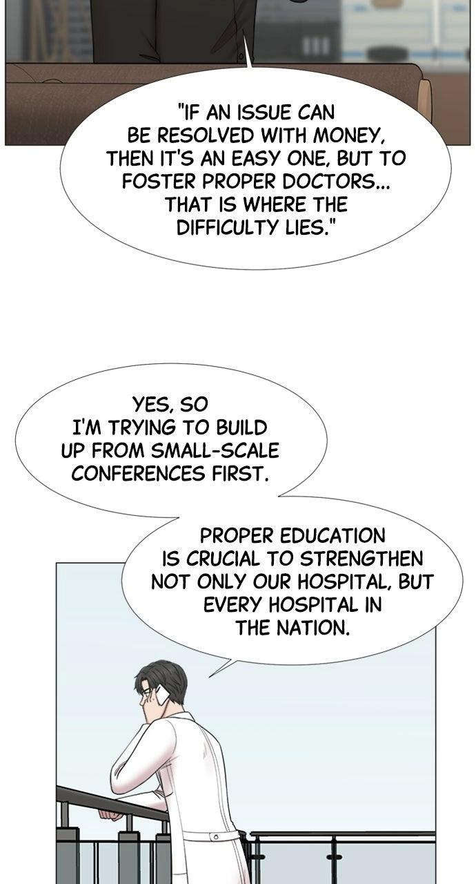 Trauma Center: Golden Hour Chapter 112 page 28 - 