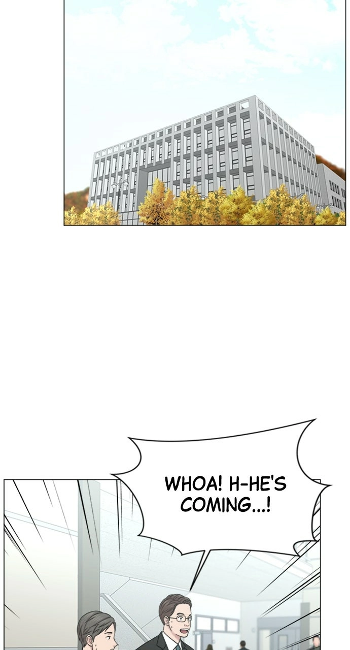 Trauma Center: Golden Hour Chapter 112 page 32 - 
