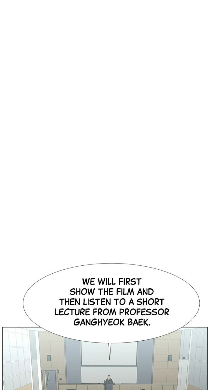 Trauma Center: Golden Hour Chapter 112 page 39 - 