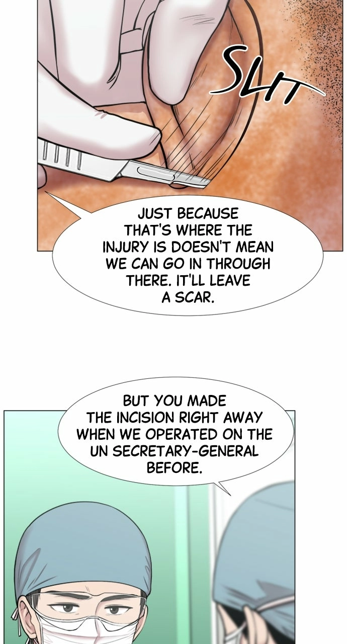 Trauma Center: Golden Hour Chapter 112 page 5 - 