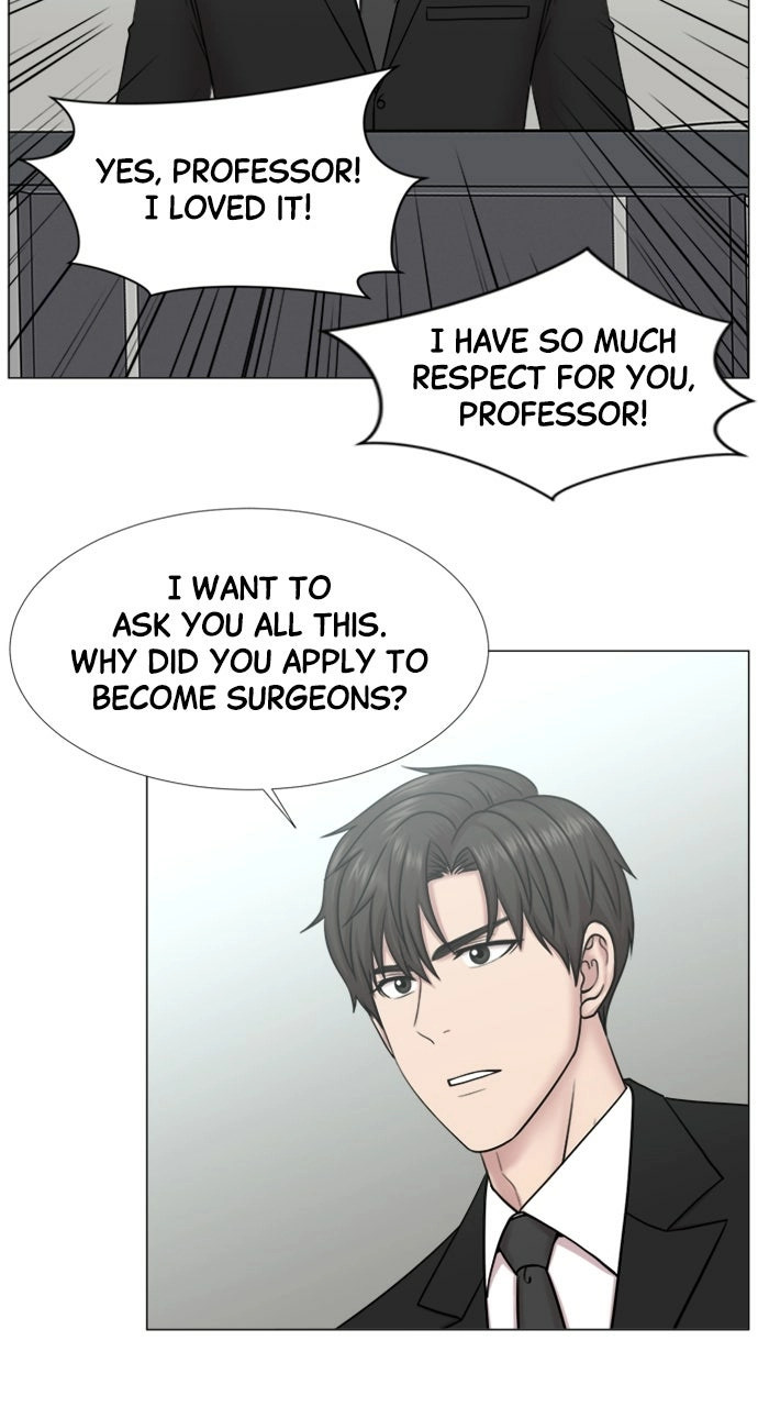 Trauma Center: Golden Hour Chapter 112 page 48 - 