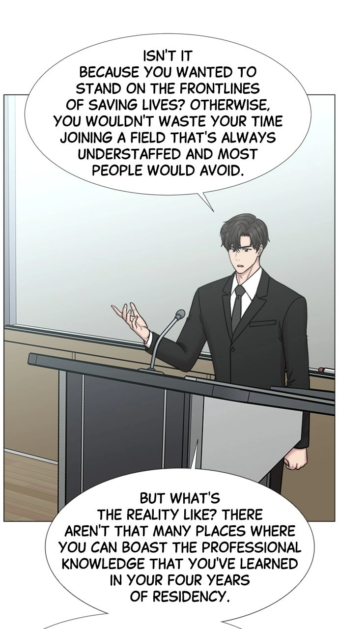 Trauma Center: Golden Hour Chapter 112 page 49 - 