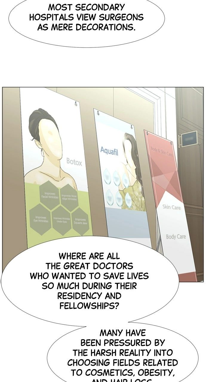 Trauma Center: Golden Hour Chapter 112 page 50 - 