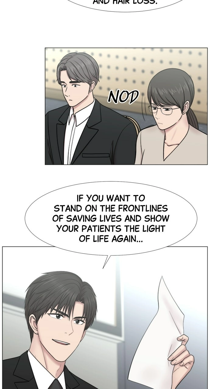Trauma Center: Golden Hour Chapter 112 page 51 - 