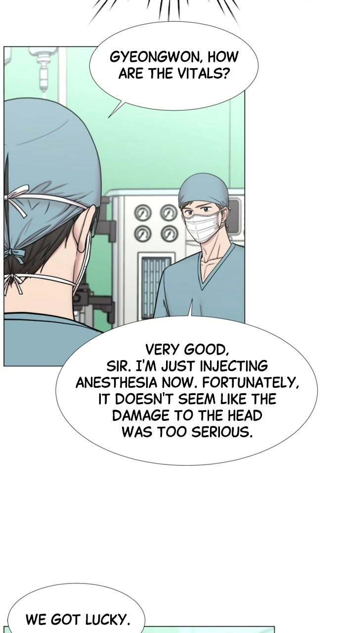 Trauma Center: Golden Hour Chapter 112 page 8 - 