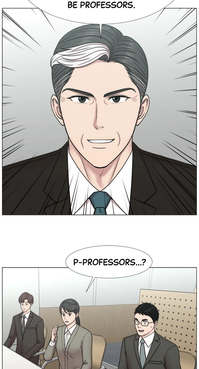 Trauma Center: Golden Hour Chapter 113 page 12 - 