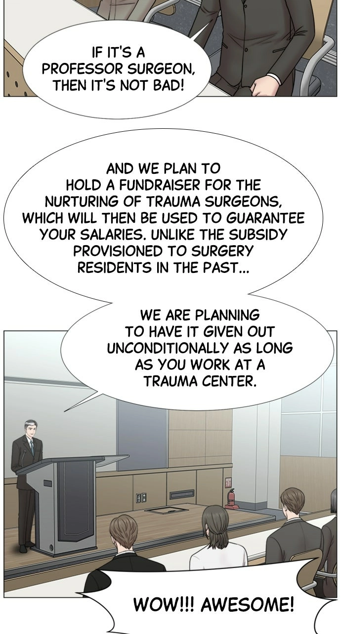 Trauma Center: Golden Hour Chapter 113 page 13 - 