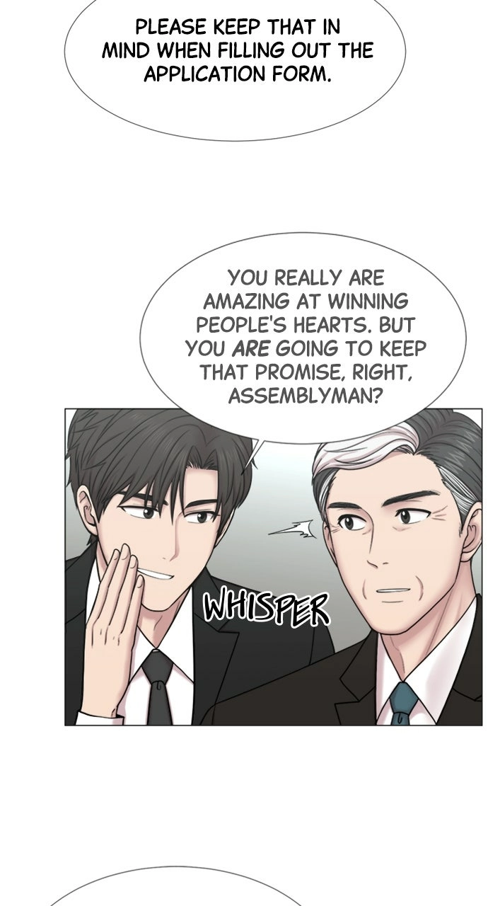 Trauma Center: Golden Hour Chapter 113 page 15 - 