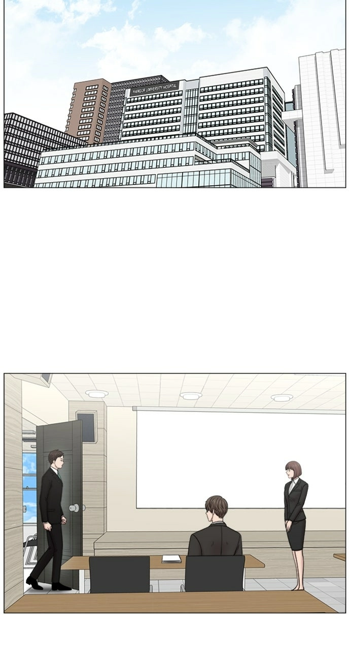 Trauma Center: Golden Hour Chapter 113 page 31 - 