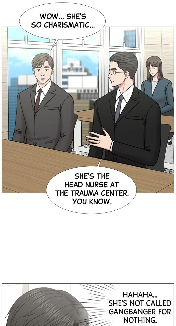 Trauma Center: Golden Hour Chapter 113 page 33 - 