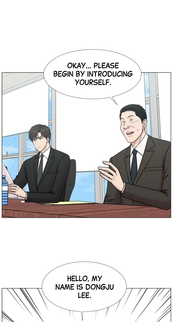 Trauma Center: Golden Hour Chapter 113 page 43 - 
