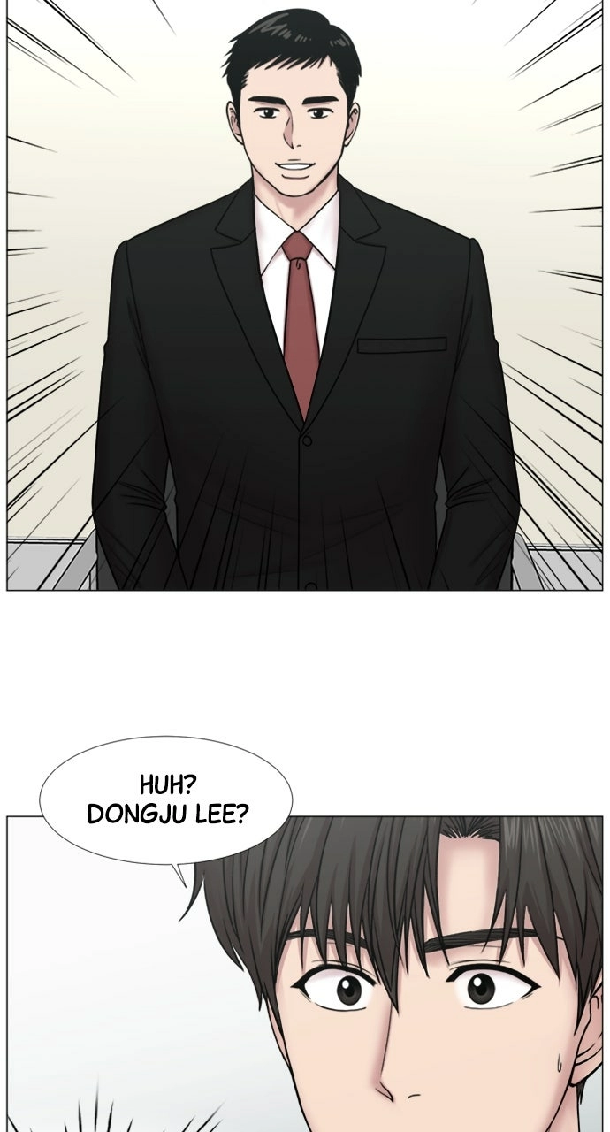 Trauma Center: Golden Hour Chapter 113 page 44 - 