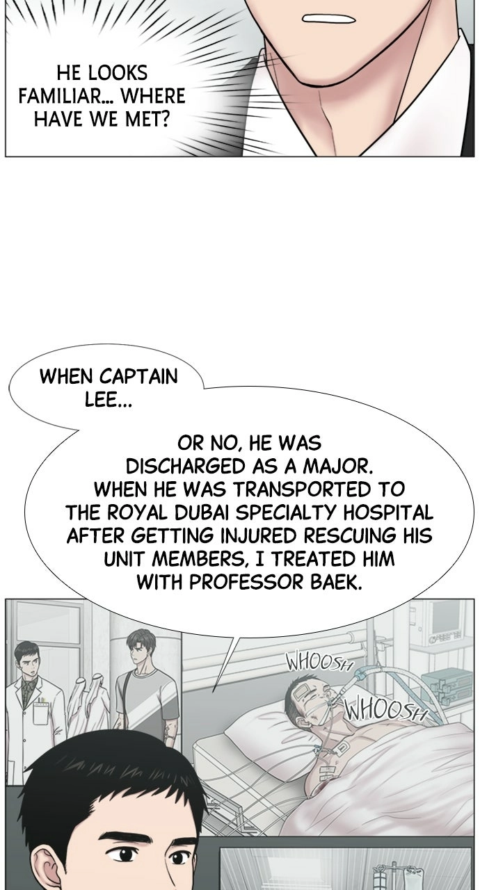 Trauma Center: Golden Hour Chapter 113 page 45 - 