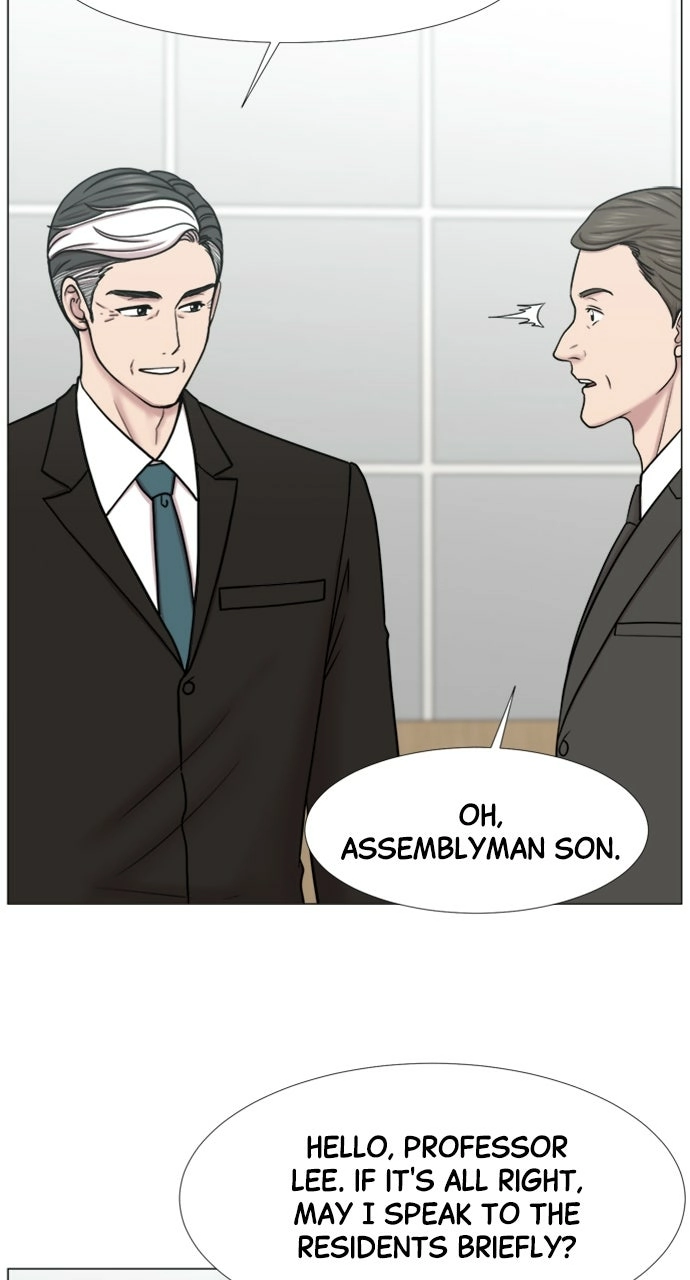 Trauma Center: Golden Hour Chapter 113 page 7 - 