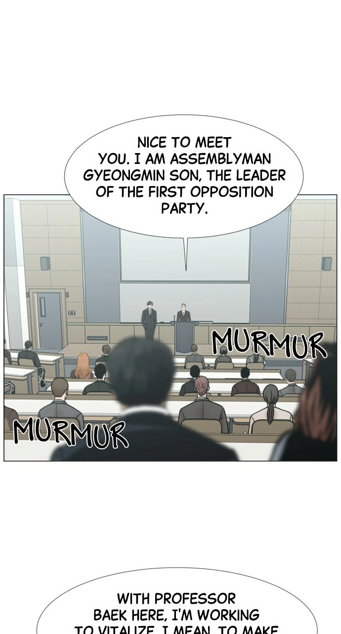 Trauma Center: Golden Hour Chapter 113 page 9 - 