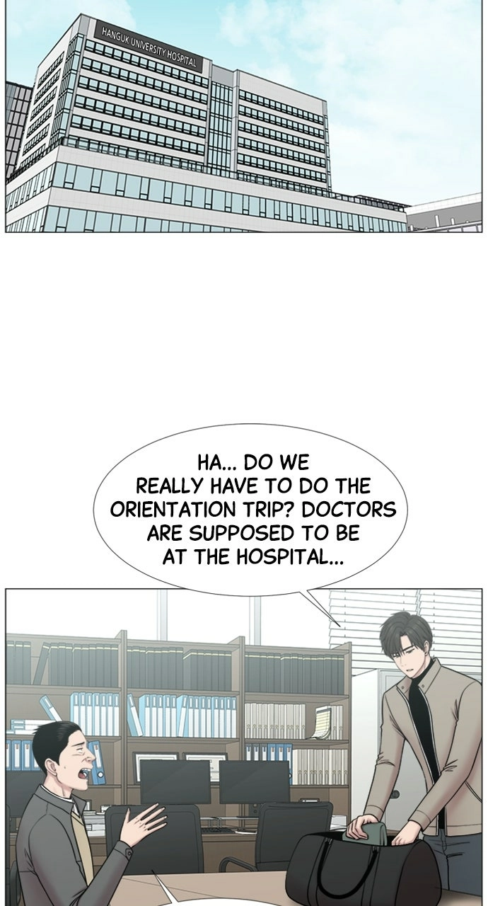 Trauma Center: Golden Hour Chapter 114 page 2 - 