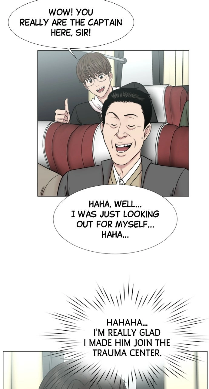 Trauma Center: Golden Hour Chapter 114 page 11 - 