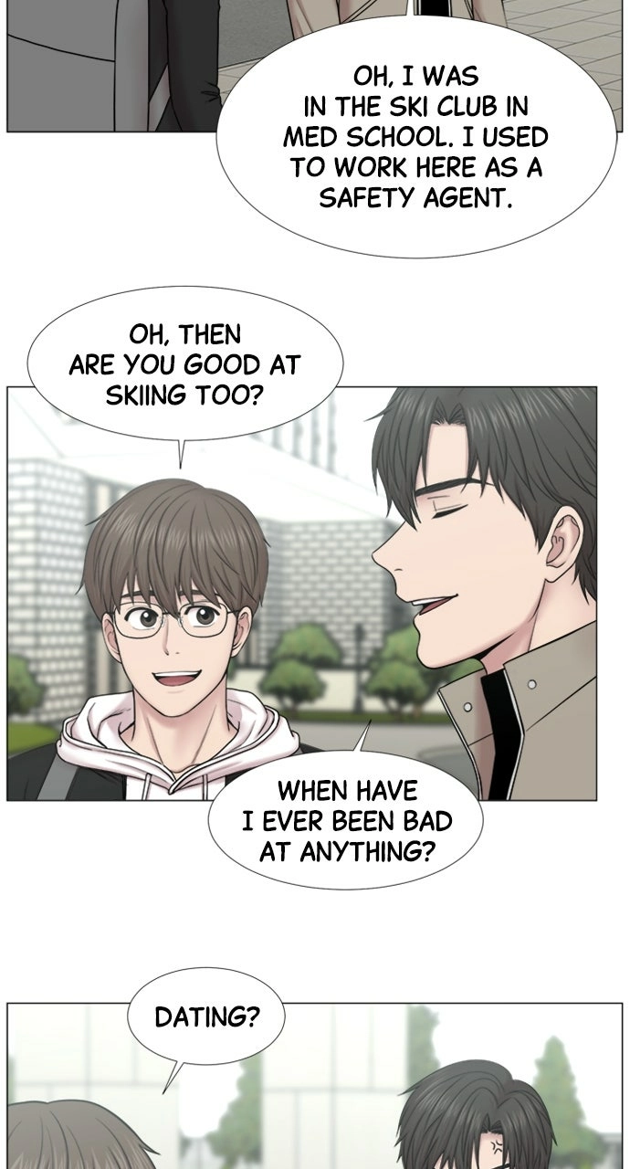Trauma Center: Golden Hour Chapter 114 page 16 - 