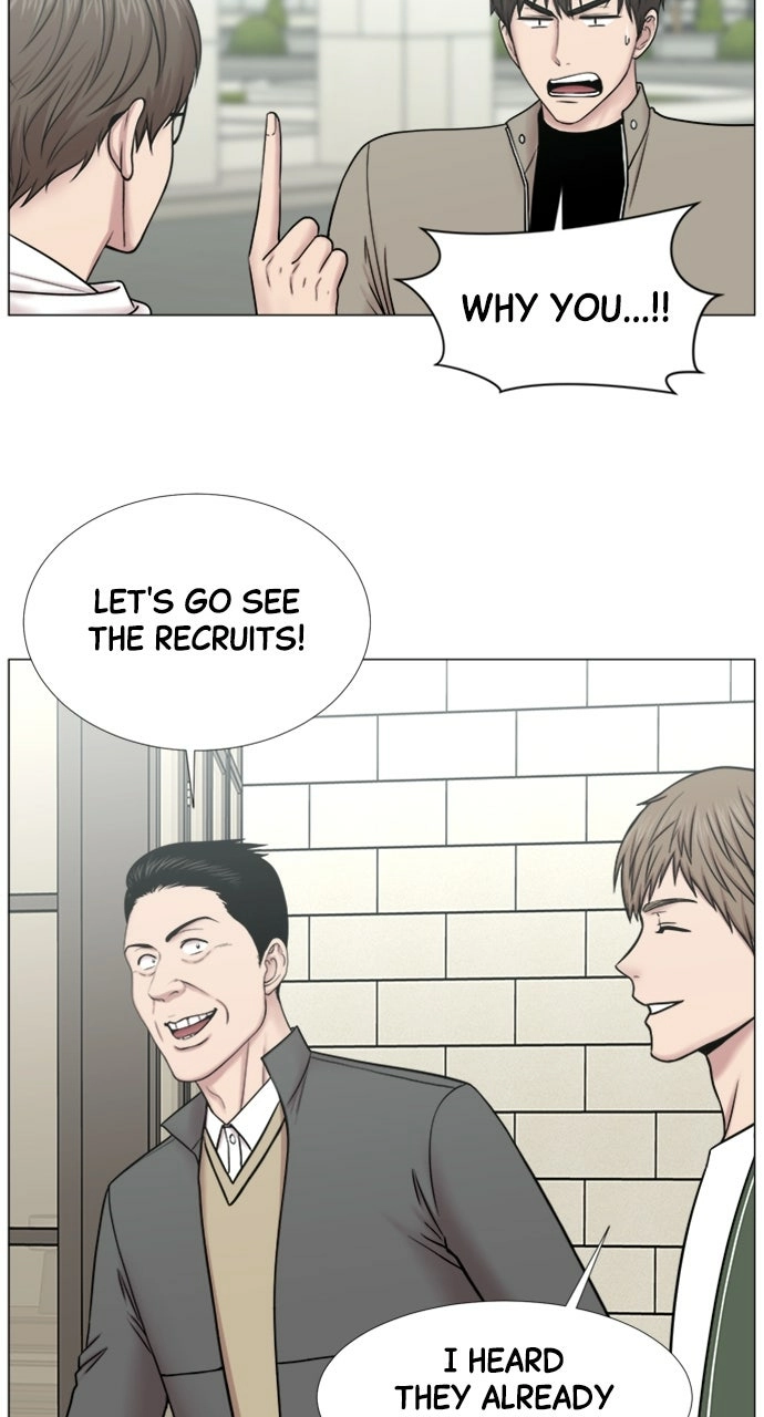 Trauma Center: Golden Hour Chapter 114 page 17 - 