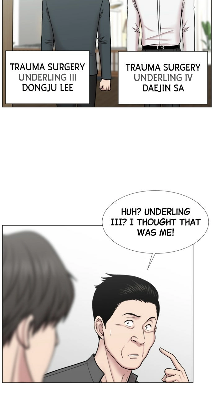 Trauma Center: Golden Hour Chapter 114 page 20 - 