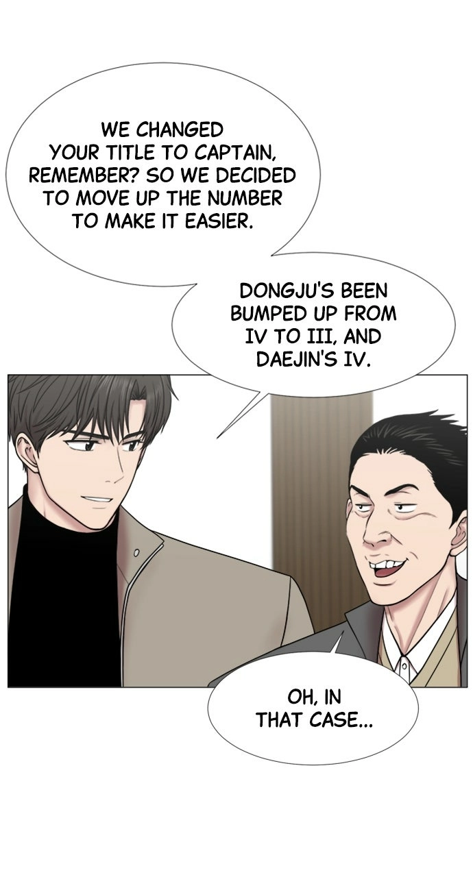 Trauma Center: Golden Hour Chapter 114 page 21 - 