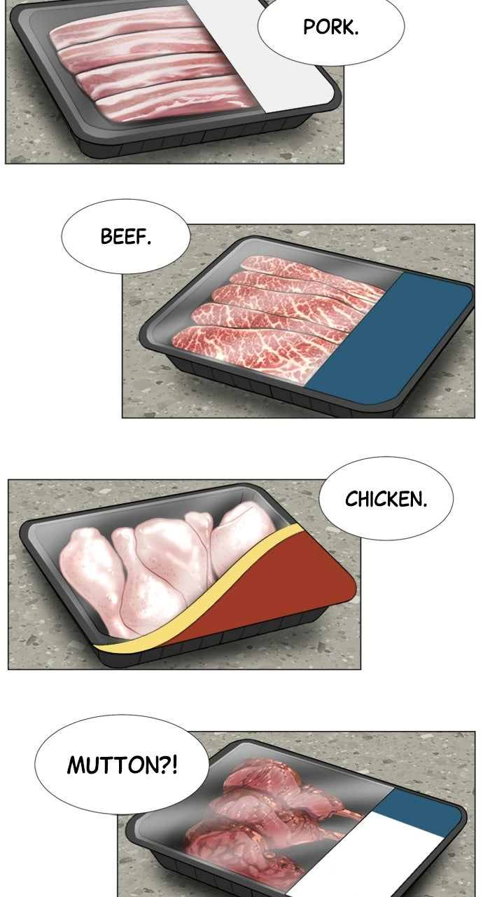 Trauma Center: Golden Hour Chapter 114 page 23 - 