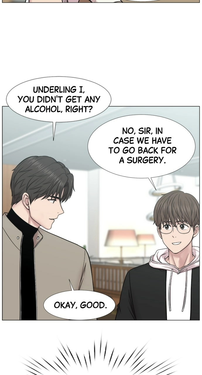 Trauma Center: Golden Hour Chapter 114 page 28 - 
